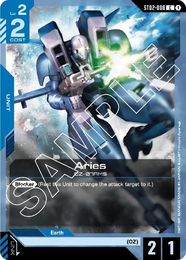 Aries (ST02-008) - Starter Deck 02 - Wings of Advance