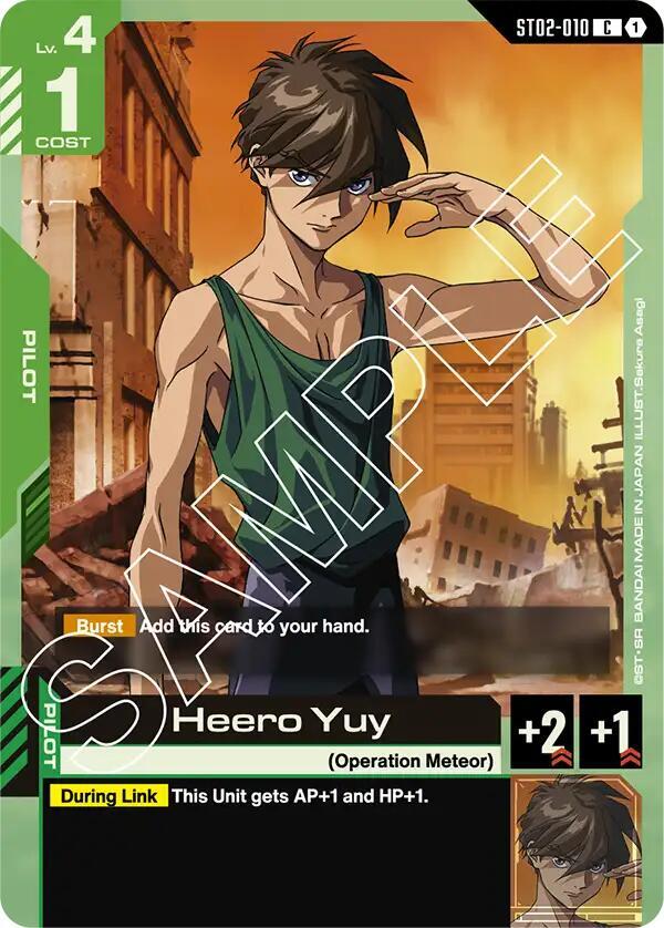 Heero Yuy (ST02-010) - Starter Deck 02 - Wings of Advance