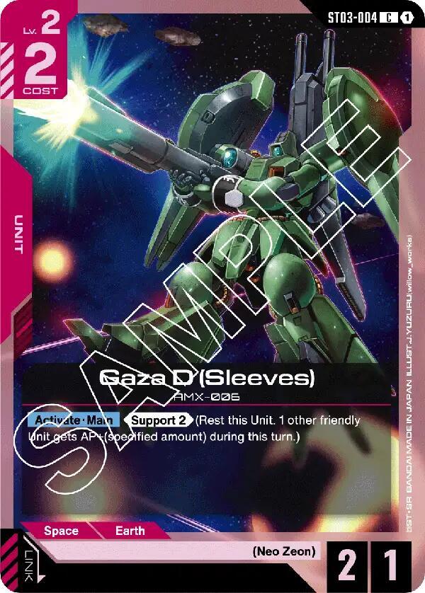 Gaza D (Sleeves) (ST03-004) - Starter Deck 03 - Zeon's Rush
