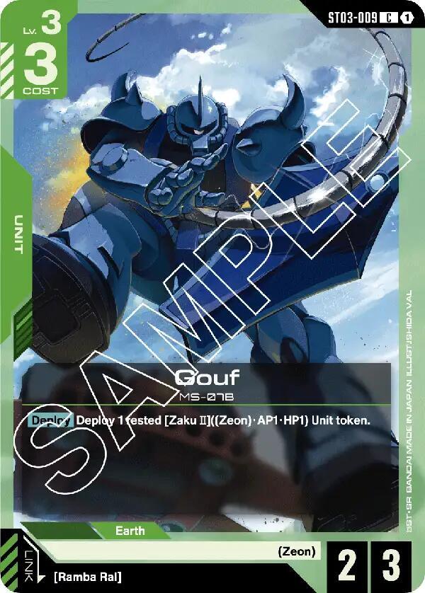 Gouf (ST03-009) - Starter Deck 03 - Zeon's Rush