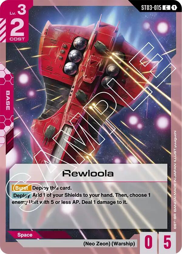 Rewloola (ST03-015) - Starter Deck 03 - Zeon's Rush