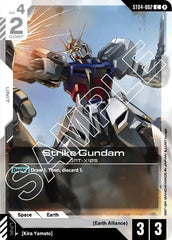 Strike Gundam (ST04-002) - Starter Deck 04 - SEED Strike