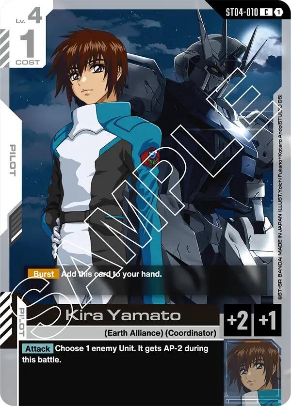 Kira Yamato (ST04-010) - Starter Deck 04 - SEED Strike
