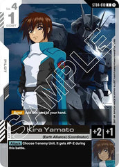 Kira Yamato (ST04-010) - Starter Deck 04 - SEED Strike