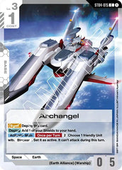 Archangel (ST04-015) - Starter Deck 04 - SEED Strike