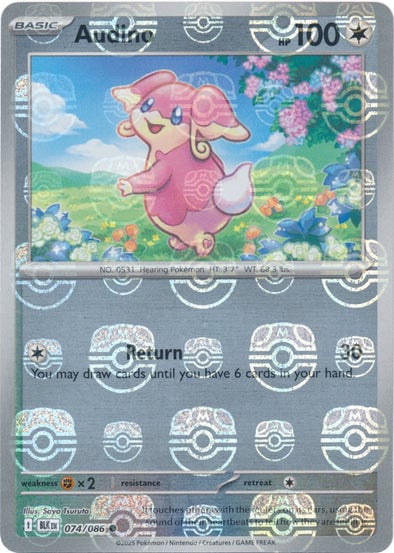 Audino - 074/086 (Master Ball Pattern)