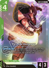 Char's Gelgoog - Newtype Rising (GD01-023)