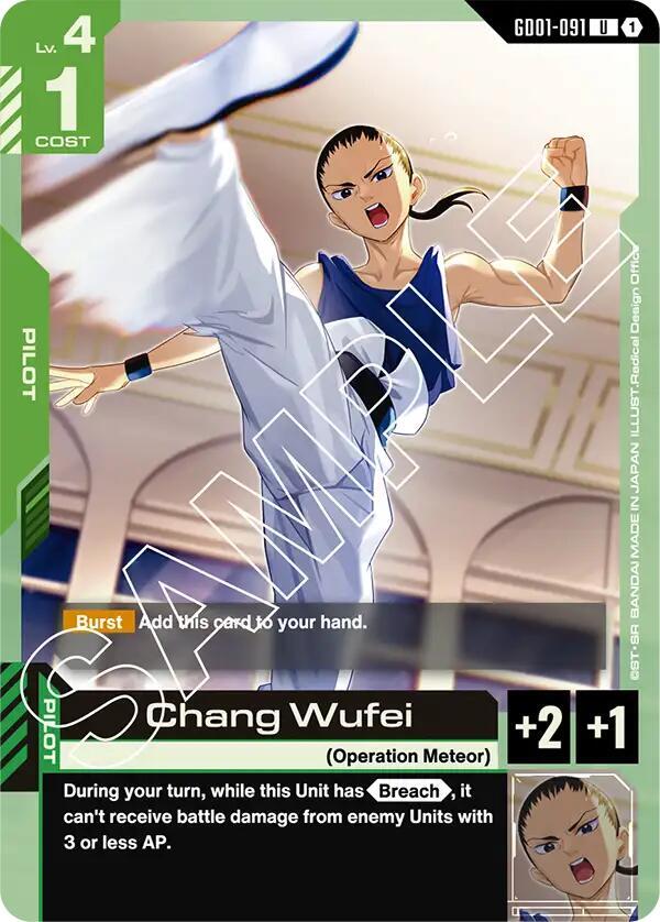 Chang Wufei - Newtype Rising (GD01-091) (Betha)