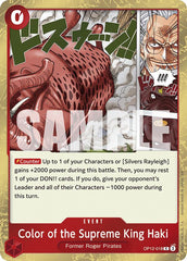 Color of the Supreme King Haki