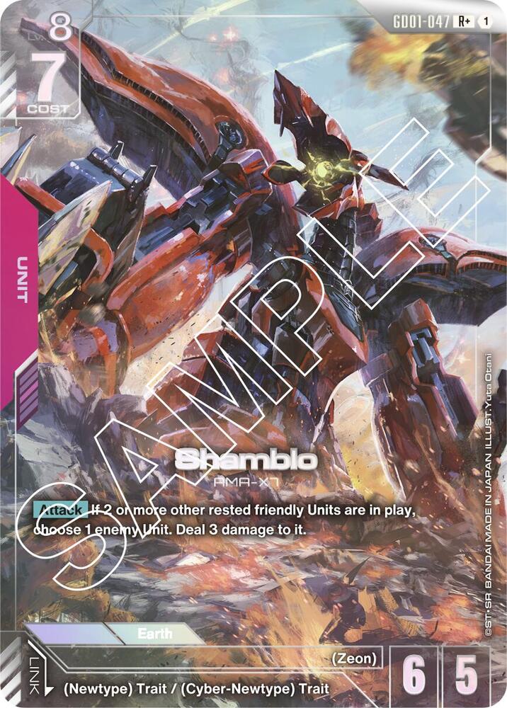 Shamblo (R+) - Newtype Rising (GD01-047)