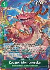 Kouzuki Momonosuke (Premium Card Collection -Best Selection Vol. 4-)
