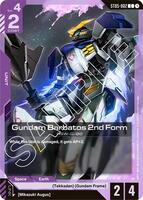 Gundam Barbatos 2nd Form - Iron Bloom (ST05-002)