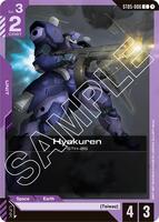 Hyakuren - Iron Bloom (ST05-006)