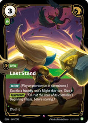 Last Stand (069/298) - Origins Foil