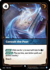 Consult the Past