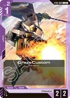 Graze Custom - Iron Bloom (ST05-004)