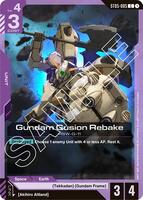 Gundam Gusion Rebake - Iron Bloom (ST05-005)