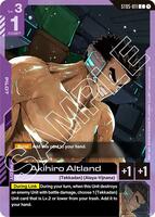 Akihiro Altland - Iron Bloom (ST05-011)