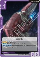 Isaribi - Iron Bloom (ST05-015)