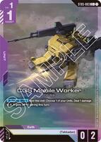 CGS Mobile Worker (C) - Iron Bloom (ST05-003)