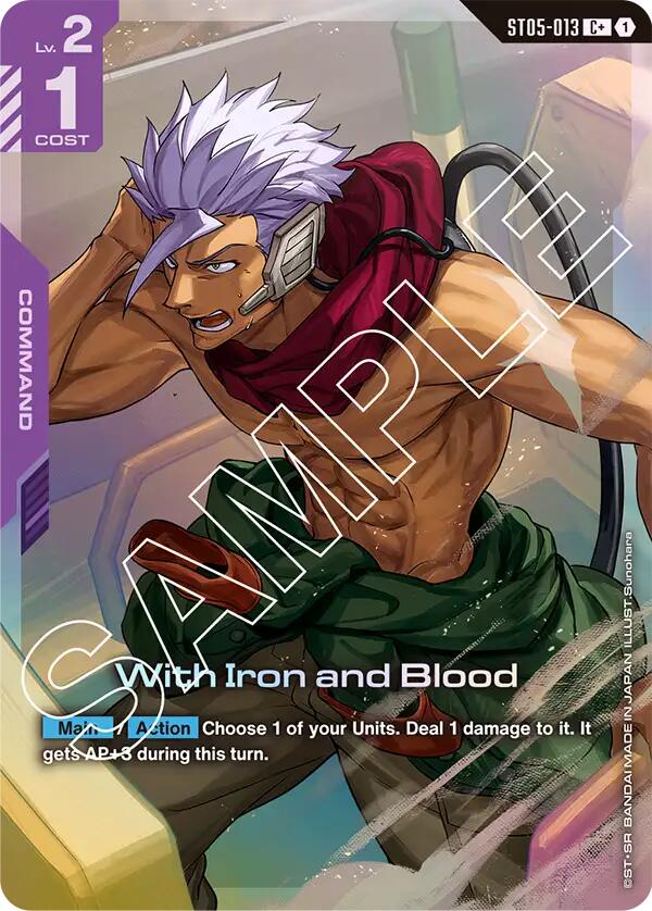With Iron and Blood (C+)