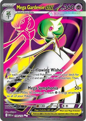 Mega Gardevoir ex 159/132  - Holofoil ME01 Mega Evolution - Ultra Rare