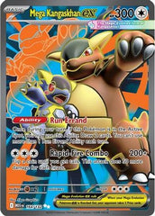 Mega Kangaskhan ex 164/132  - Holofoil ME01 Mega Evolution - Ultra Rare
