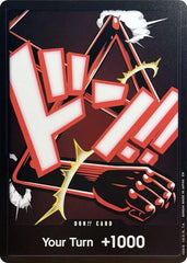 DON!! Card (Gear 4 Luffy) [Premium Booster -The Best- Vol. 2]