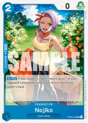 Nojiko (Reprint) [Premium Booster -The Best- Vol. 2]