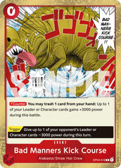 Bad Manners Kick Course (Reprint) [Premium Booster -The Best- Vol. 2]
