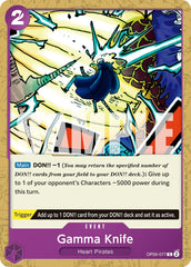 Gamma Knife (Reprint) [Premium Booster -The Best- Vol. 2]