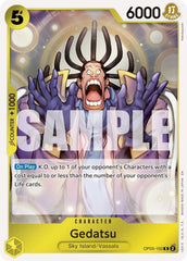 Gedatsu (Reprint) [Premium Booster -The Best- Vol. 2]