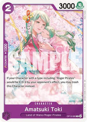 Amatsuki Toki (OP13-060) - Carrying On His Will