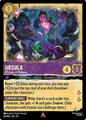 Ursula - Whisper of Vanessa (59/204) [Whispers in the Well]