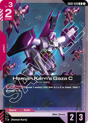 Haman Karn's Gaza C