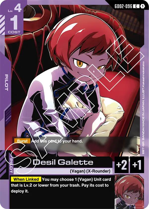 Desil Galette