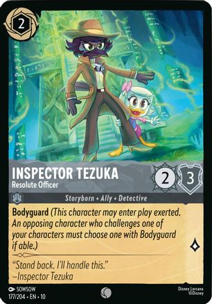 Inspector Tezuka - Resolute Officer (177/204) [Whispers in the Well]