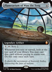Planetarium of Wan Shi Tong (Extended Art) (TLA-385) - Avatar: The Last Airbender Foil