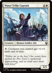 Water Tribe Captain