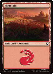 Mountain (0285)