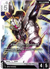 Freedom Gundam (GD03-070)