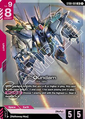 Xi Gundam (ST08-001) (ST08-001) - Starter Deck 08 Flash of Radiance Holofoil