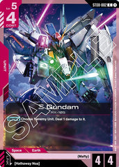 Xi Gundam (ST08-002)