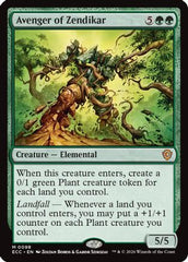 Avenger of Zendikar (ECC-098) - Commander: Lorwyn Eclipsed