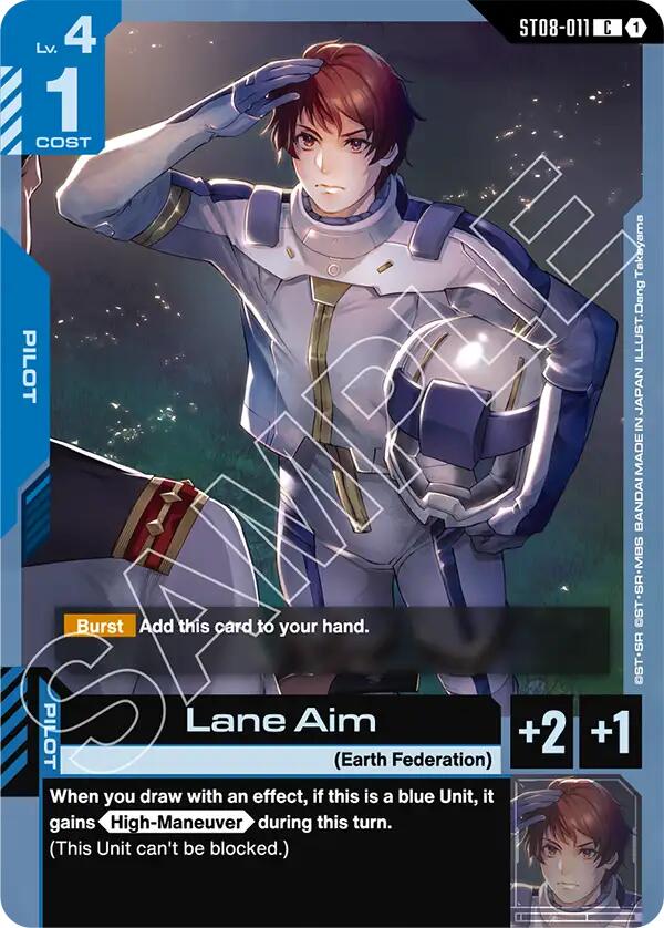 Lane Aim