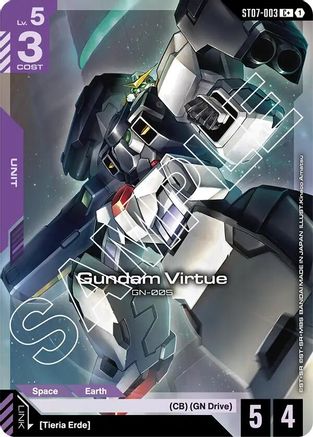 Gundam Virtue (ST07-003) (C+) (ST07-003) - Starter Deck 07 Celestial Drive Holofoil