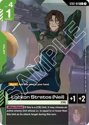 Lockon Stratos (Neil) (C+) (ST07-011) - Starter Deck 07 Celestial Drive Holofoil