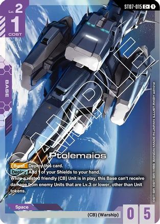 Ptolemaios (C+) (ST07-015) - Starter Deck 07 Celestial Drive Holofoil