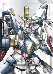 Resource (RP-025) (Premium Accessory Set - Mobile Suit Gundam Wing)