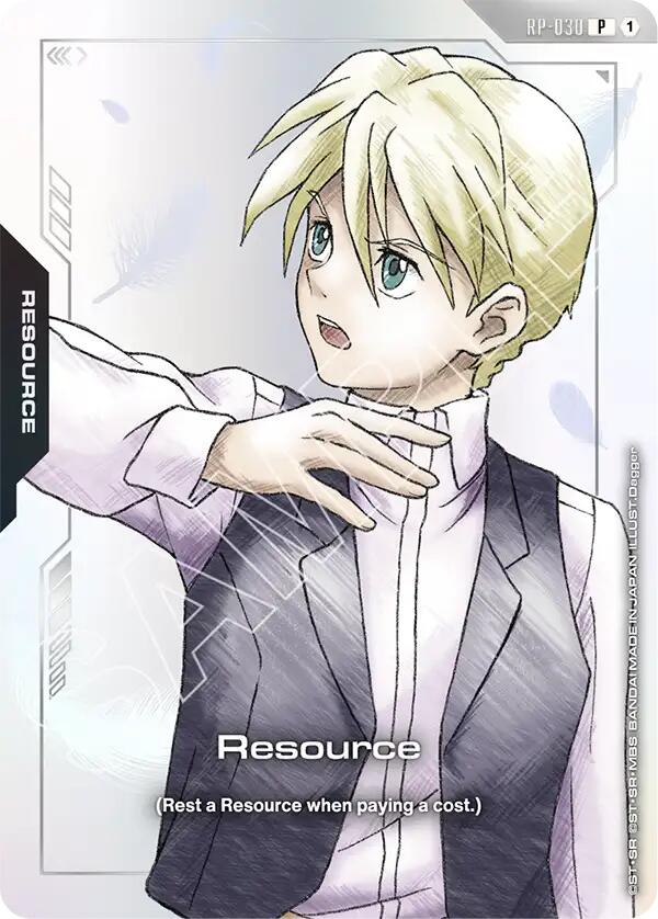 Resource (RP-030) (Premium Accessory Set - Mobile Suit Gundam Wing)